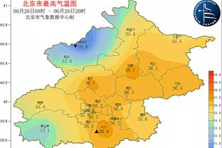 开云官网入口网页下载地址截图0